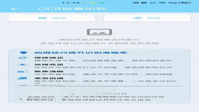 �����v1.0.21 �ֻ���