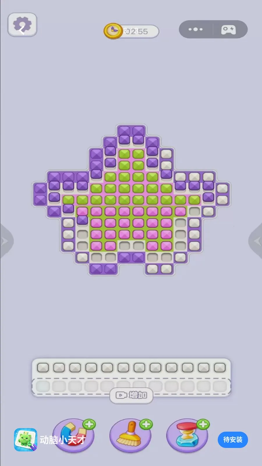 ����С���2026���°汾v1.0 �ֻ���