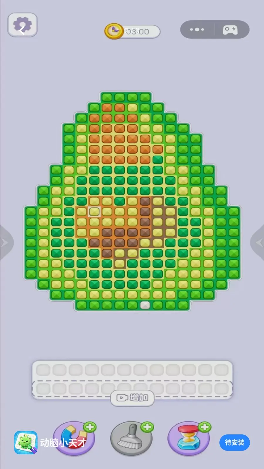 ����С���2026���°汾v1.0 �ֻ���