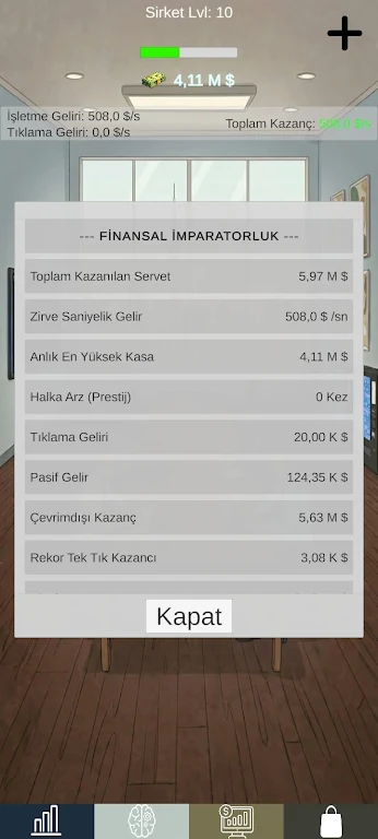 ��˾��������2026���°汾v1.0.1 ��׿��