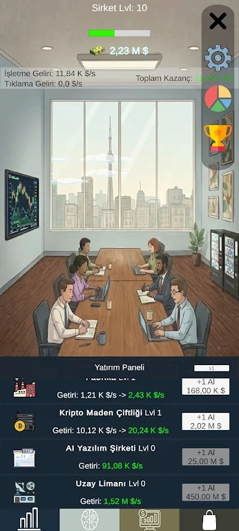 ��˾��������2026���°汾v1.0.1 ��׿��