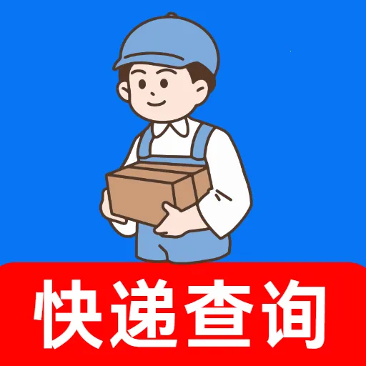ȫ����ݹܼ�2026�ٷ����°汾v5.0 �ֻ���