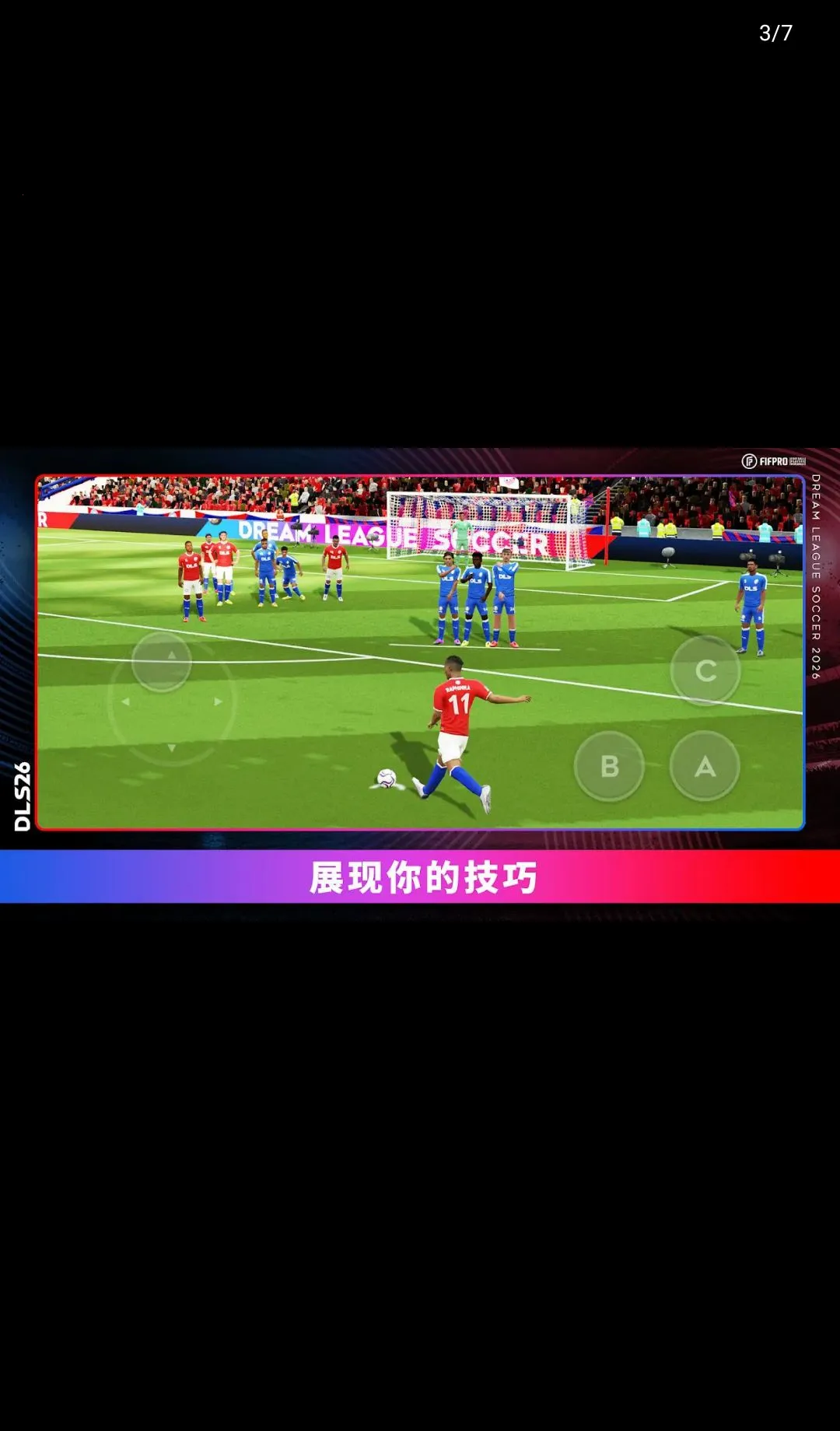 �λ���������26��ȸ����İ�2026���°汾v13.350 �ֻ���