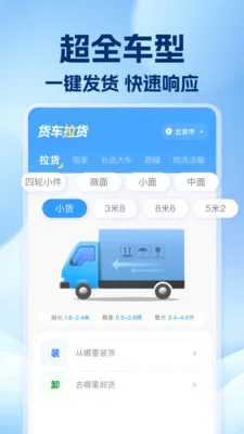 �������˰��v1.0.7 ��׿��