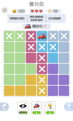 һ����ǧ2026�ٷ����°汾v1.0.3 ��׿��