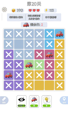 һ����ǧ2026�ٷ����°汾v1.0.3 ��׿��