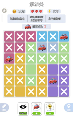 һ����ǧ2026�ٷ����°汾v1.0.3 ��׿��