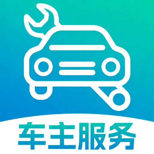 ���кó�������v1.0.1 �ֻ���