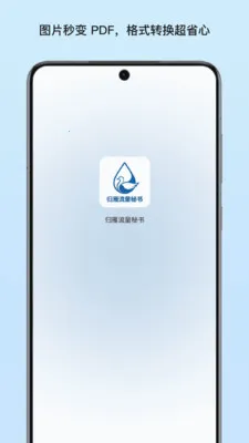 ������������v1.4 ��׿��