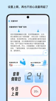 ������������v1.4 ��׿��