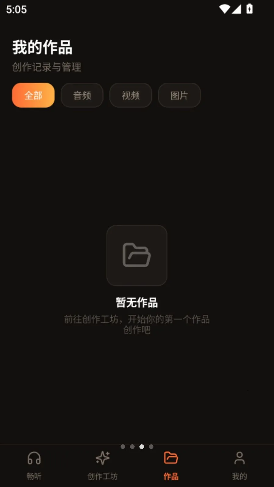Ai�����ֲ�����v5.1 �ֻ���