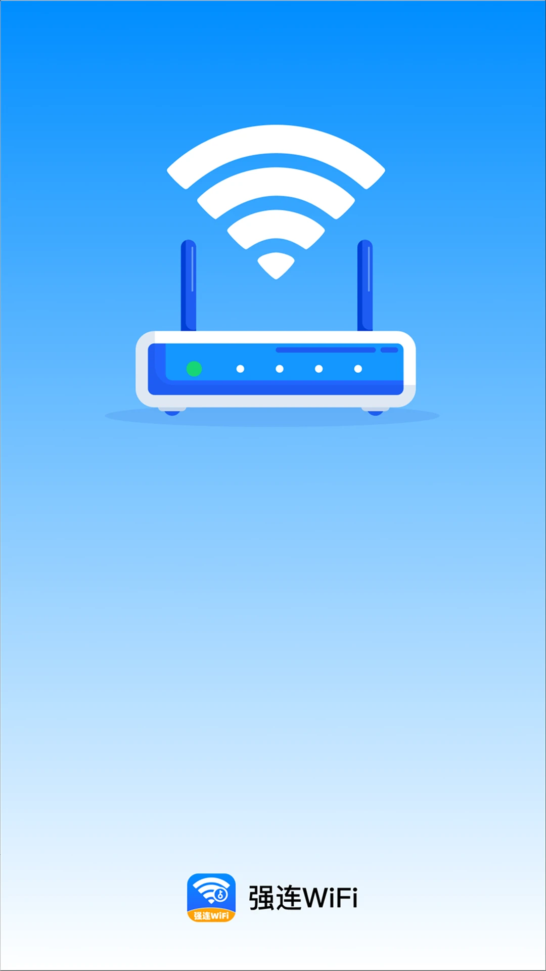 ǿ��WiFiv2.0.3 ��׿��