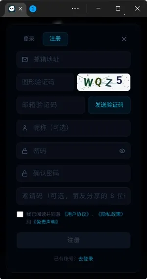 moku����ģ����2026���°汾v1.0.1 ��׿��