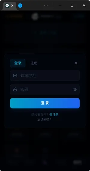 moku����ģ����2026���°汾v1.0.1 ��׿��