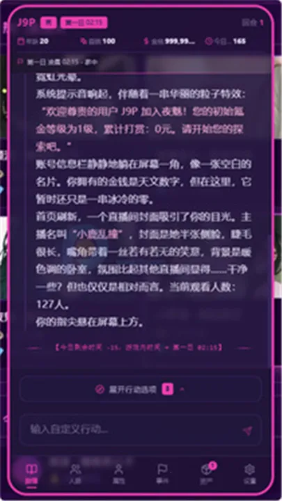 moku����ģ����2026���°汾v1.0.1 ��׿��