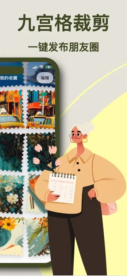 ArtStamp2026�ٷ����°汾