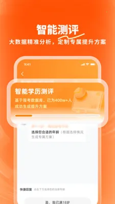¹��2026���°汾v1.3.0 ��׿��