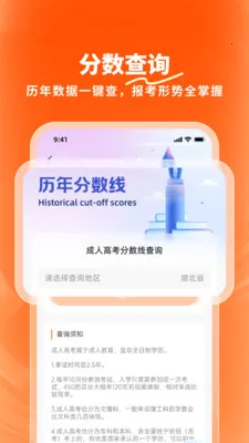 ¹��2026���°汾v1.3.0 ��׿��