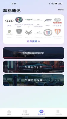 ����Υ�¿��������ֻ���v1.0.0 �ֻ���