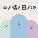 �����ռ���ʼ�2026���°汾v1.0.1 �ֻ���