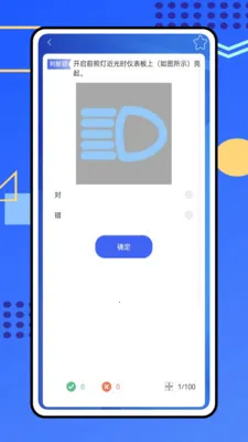 ��������2026���°汾v1.0.0 ��׿��