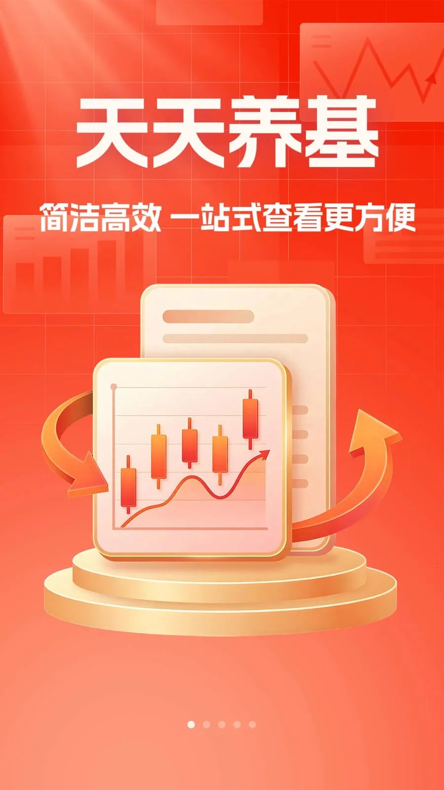������������2026�ٷ����°汾v1.0.1 �ֻ���