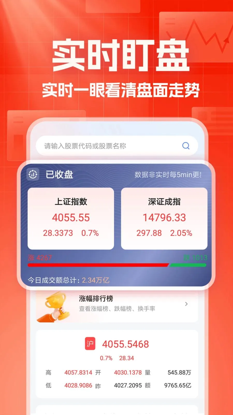 ������������2026�ٷ����°汾v1.0.1 �ֻ���