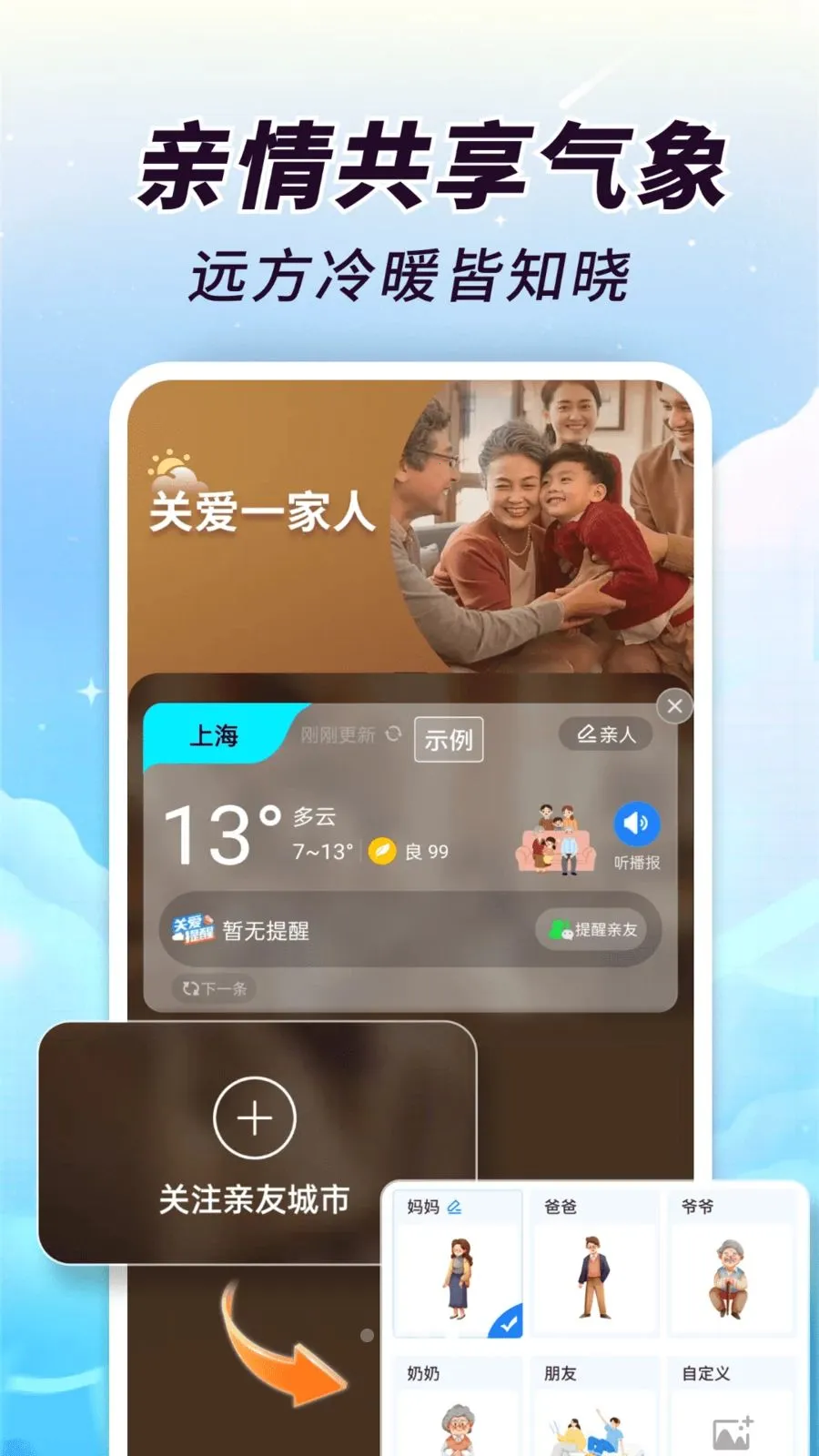 AI��֪����2026���°汾v1.0.00.00 ��׿��