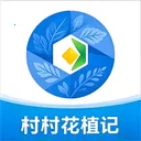 ��廨ֲ��v1.3 ��׿��