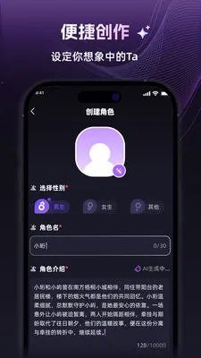 ����v1.3.0 �ֻ���