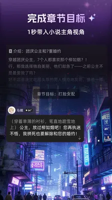 ����v1.3.0 �ֻ���