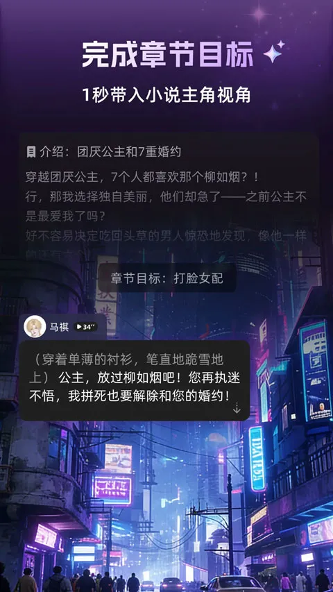 ����v1.3.0 �ֻ���