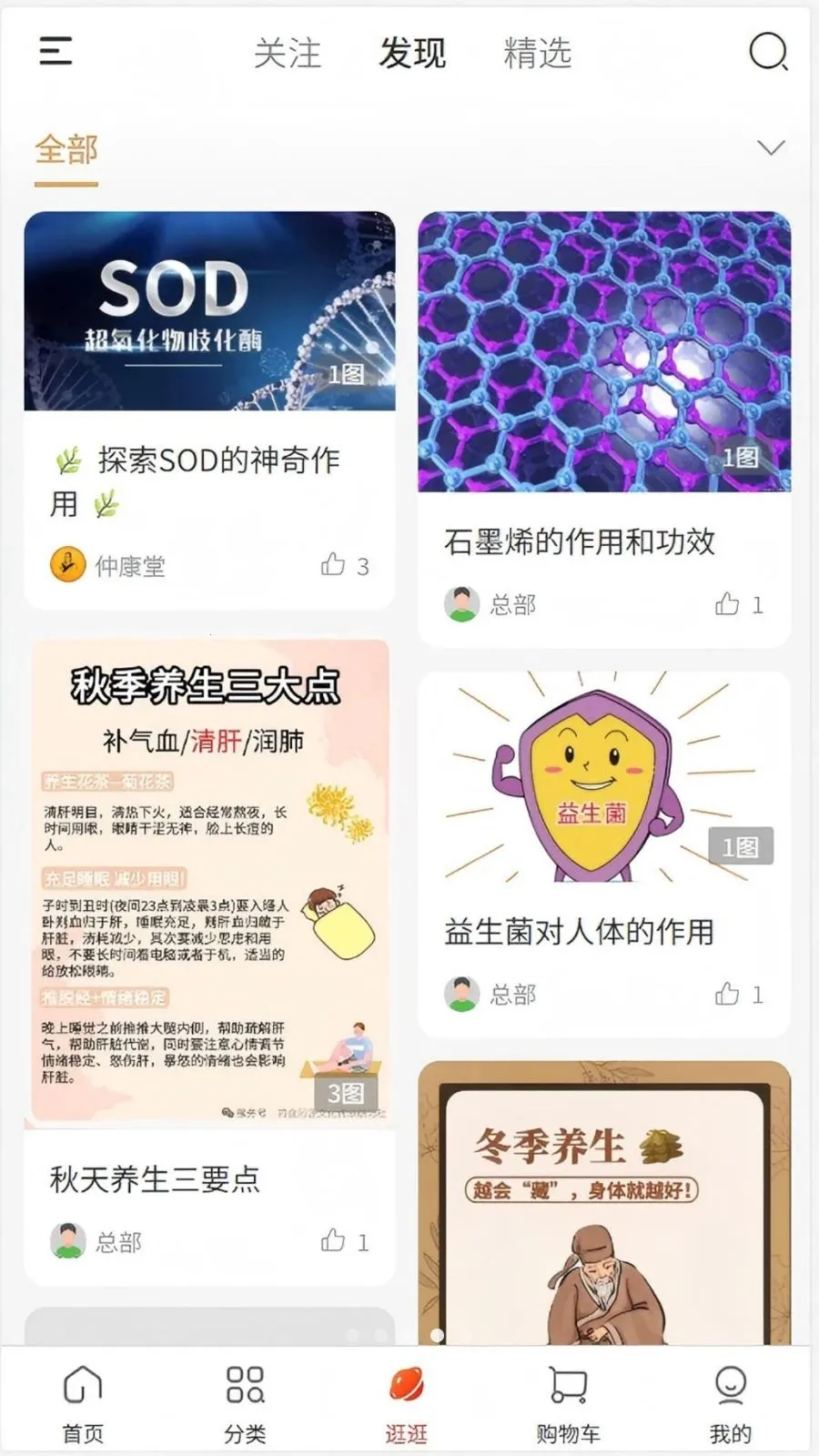 �ٿ��������ֻ���v1.0.2 �ֻ���