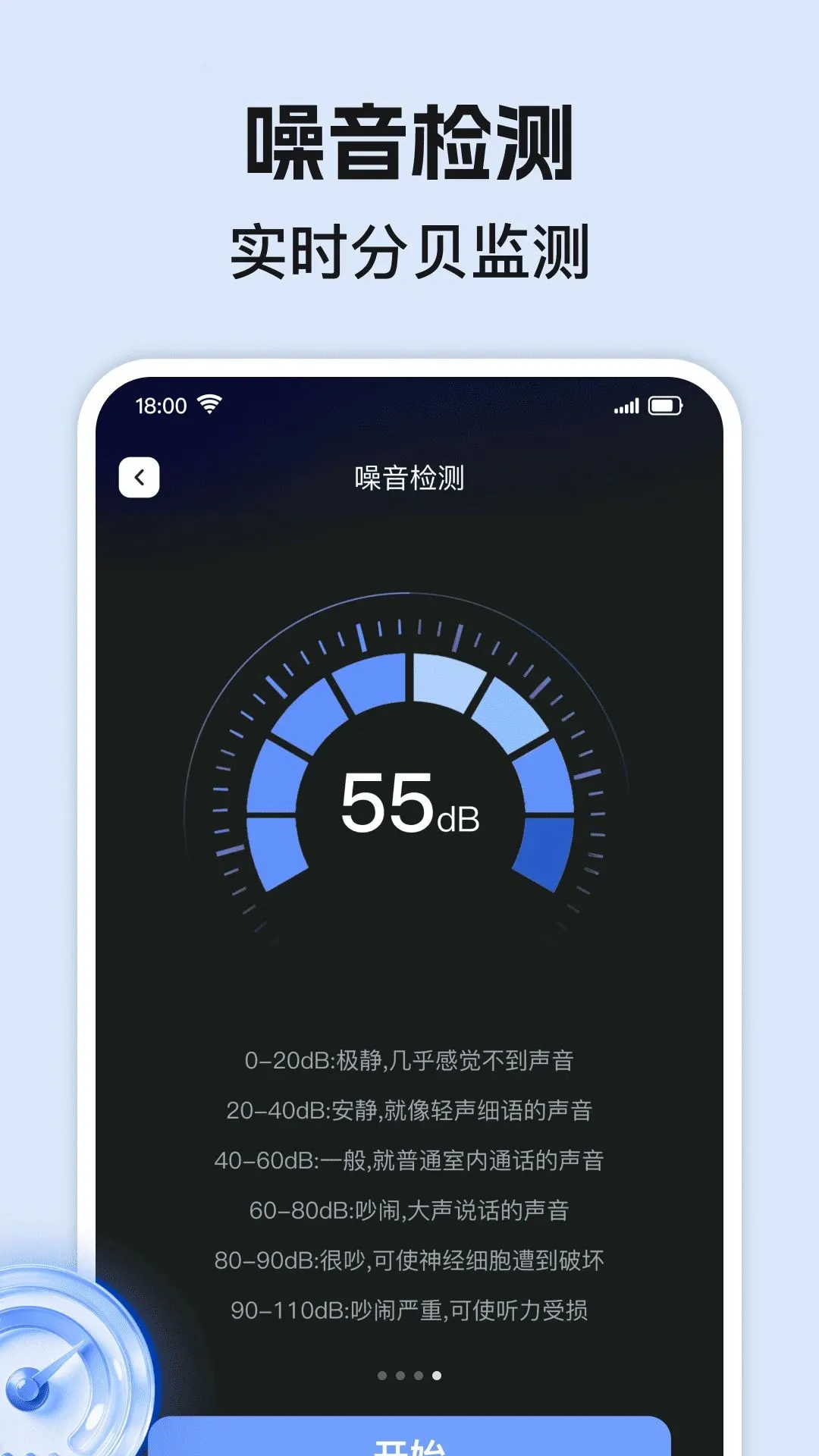 �������ָ���������ֻ���v1.0.0 �ֻ���