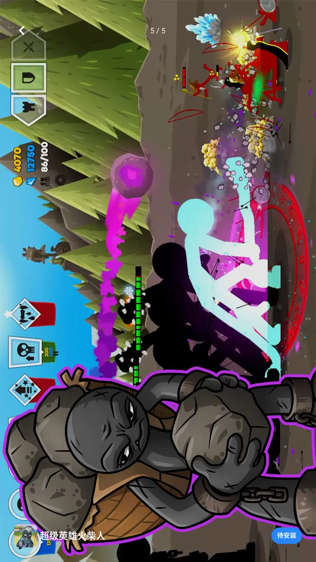 ��ѹ����ģ����v1.9.8.4 �ֻ���