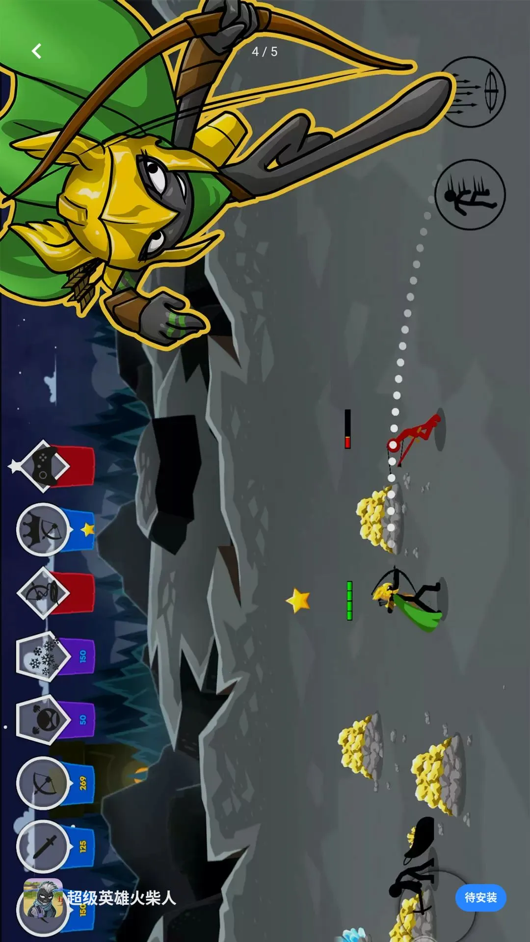 ��ѹ����ģ����v1.9.8.4 �ֻ���