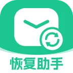 ΢��¼����ָ�����v1.0.0 �ֻ���