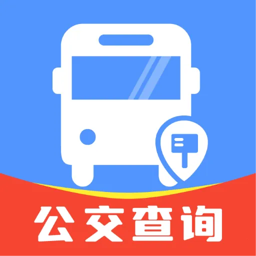 ʵʱ�������в�2026�ٷ����°汾v1.0.0 ��׿��