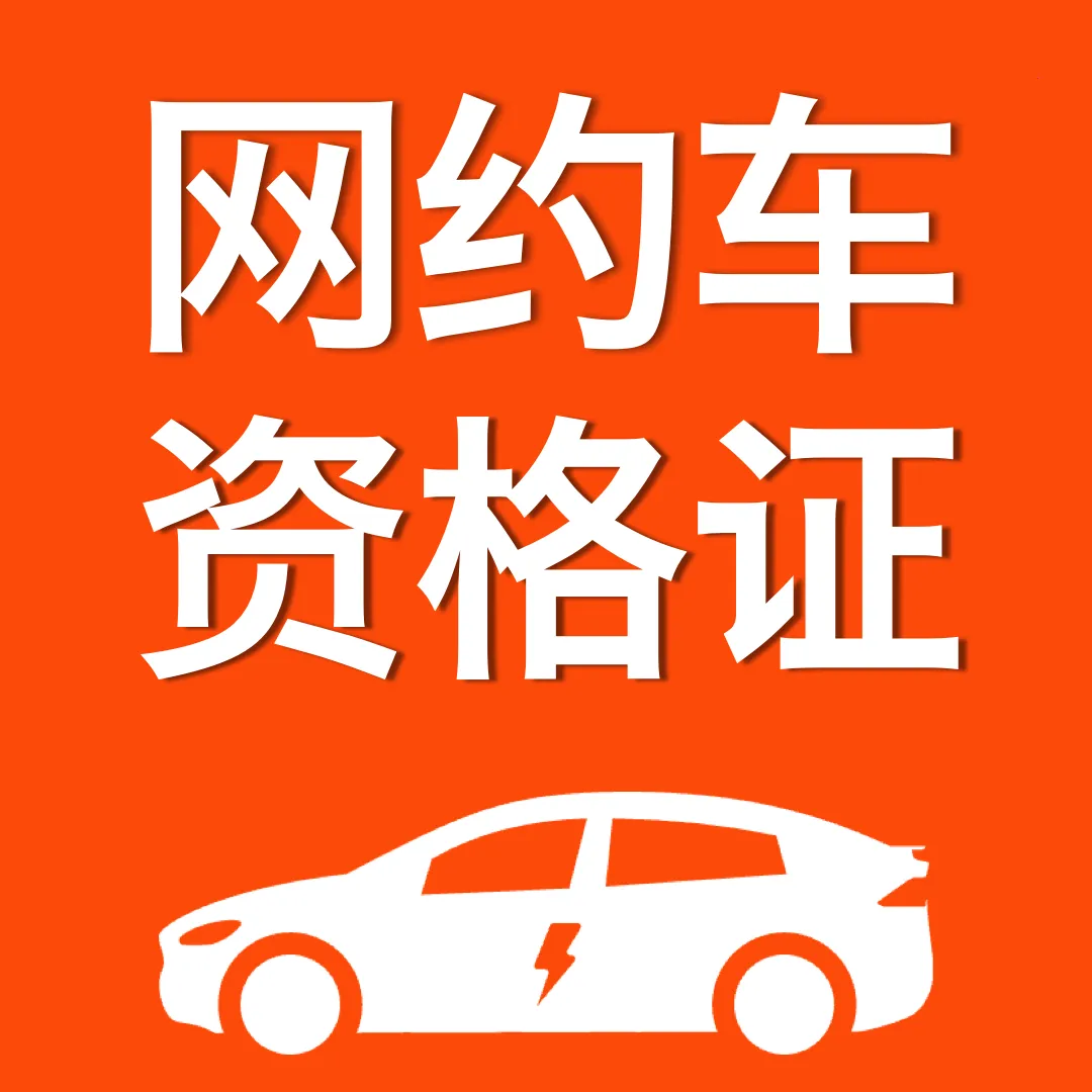 ˾���ܵ�����v1.0.0 �ֻ���