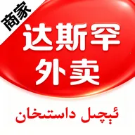��˹���̼�2026���°汾v6.0.20260725 ��׿��