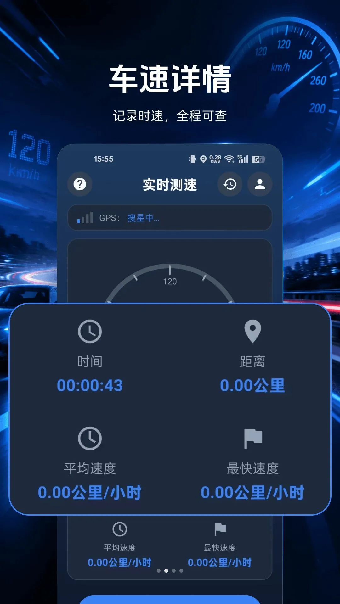 �����ǲ������������ֻ���v1.0.0 �ֻ���