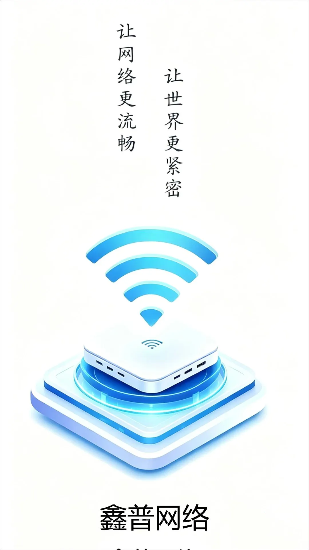 �������������ֻ���v0.2.0 �ֻ���