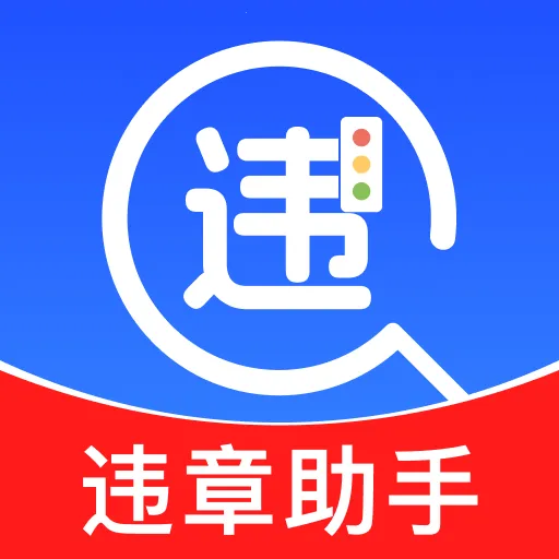 Υ�·��������2026�ٷ����°汾v1.0.2 ��׿��