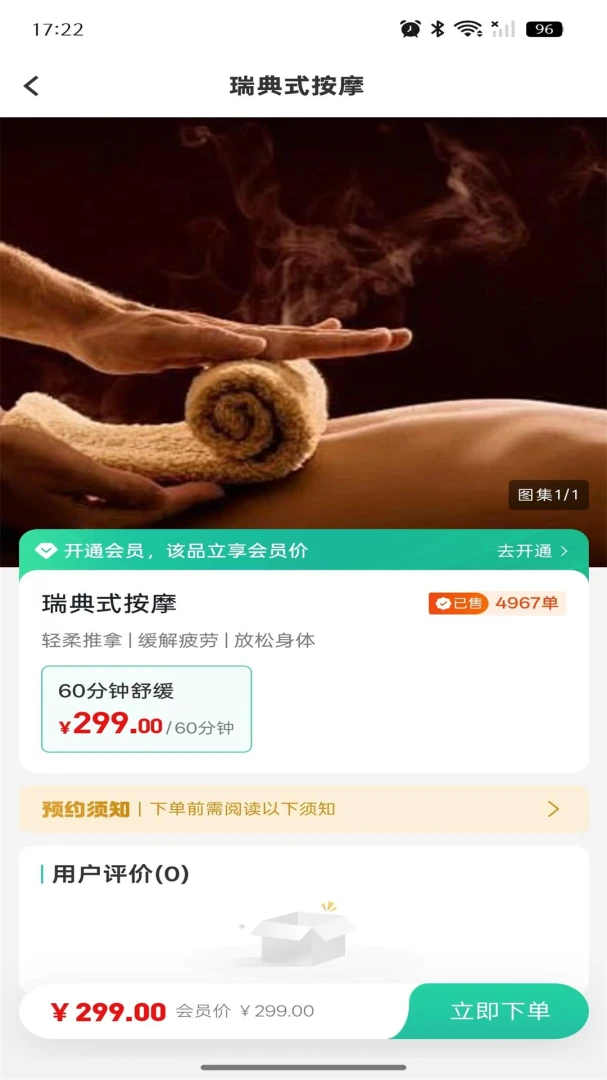 ��������2026�ٷ����°汾v2.1.5 ��׿��