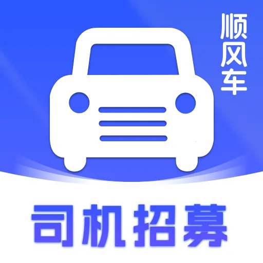 ˳����г����ܼ�v1.0.0 �ֻ���