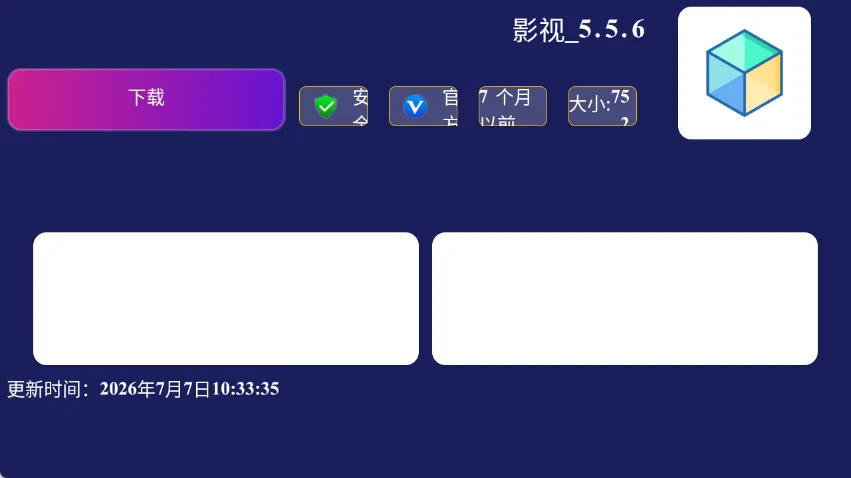 ����г�v2.0.0 ��׿��