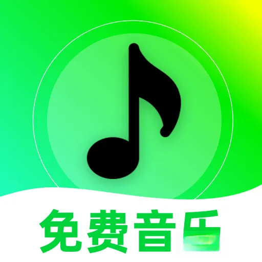 �������������2026���°汾v1.0.0 ��׿��