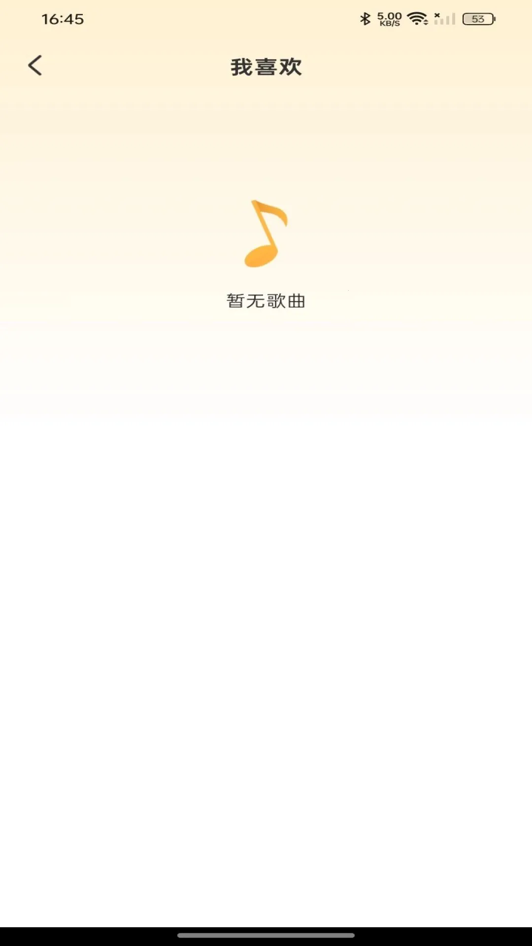 �������������2026���°汾v1.0.0 ��׿��