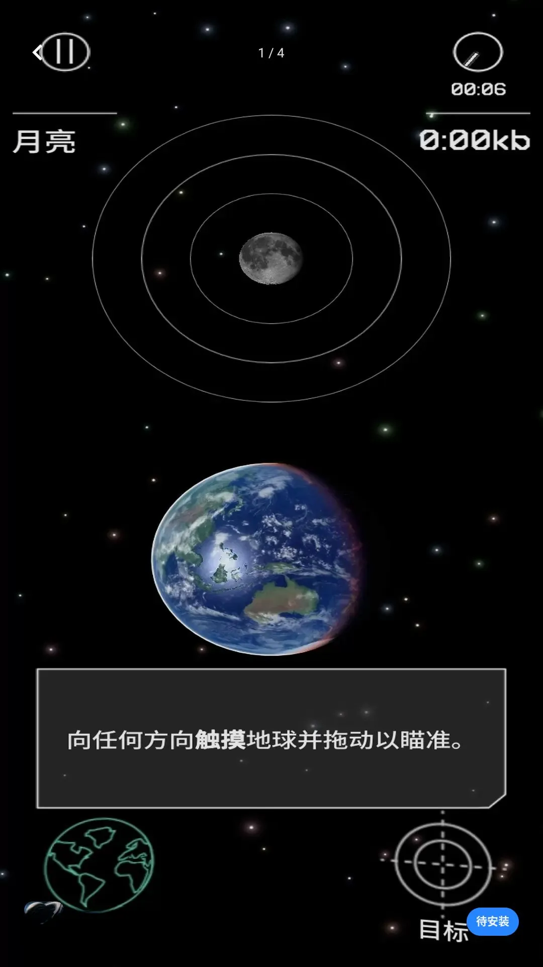 ����������2026�ٷ����°汾v3.543 �ֻ���