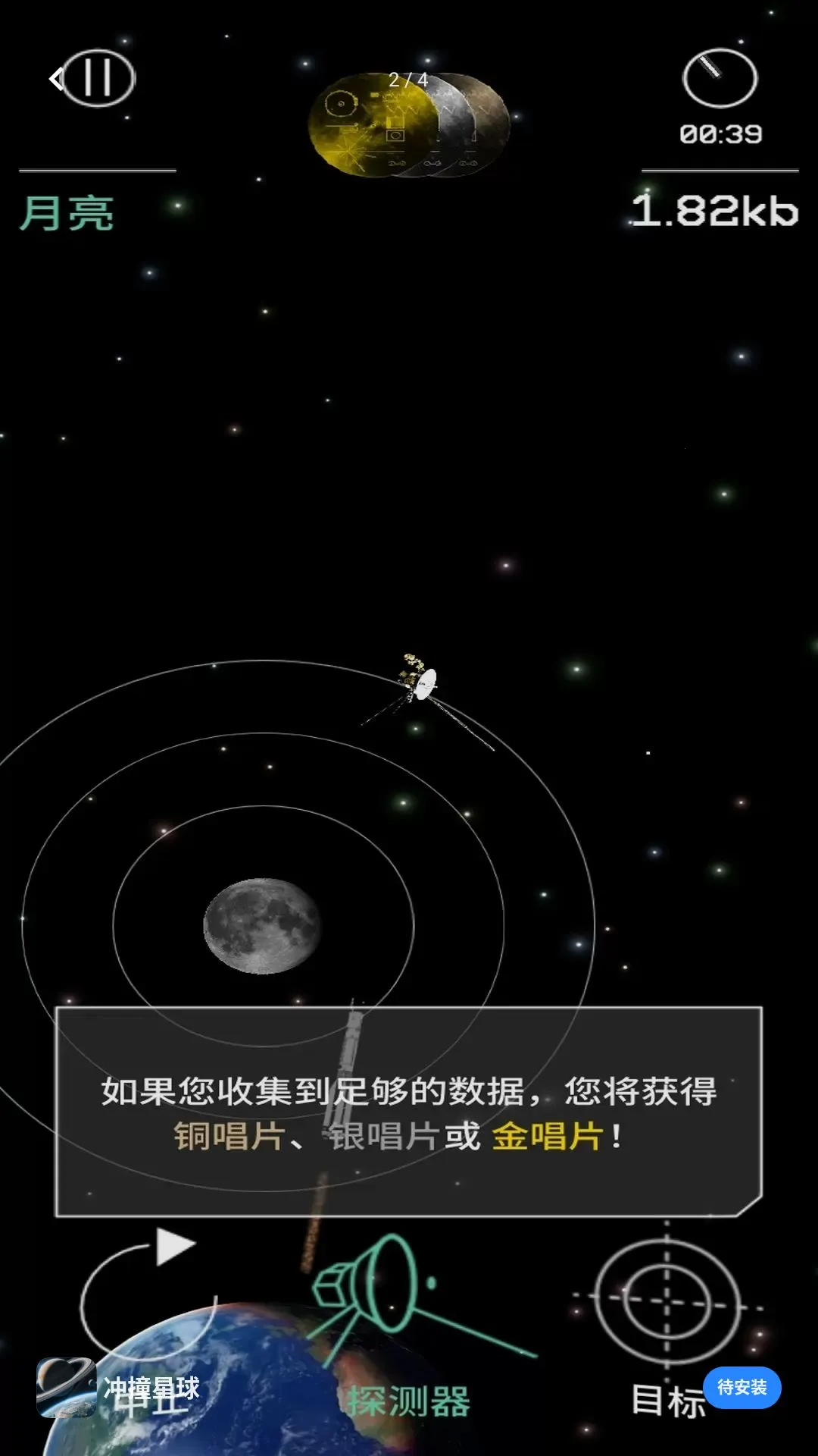 ����������2026�ٷ����°汾v3.543 �ֻ���